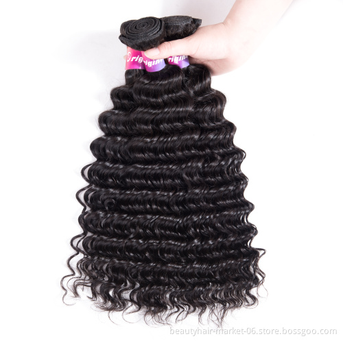 Unprocessed Virgin Cuticle Aligned Hair,10A Grade Wholesale Virgin Hair Vendors,Free Sample Mink Brazilian Human Hair Bundles